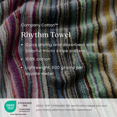 Rhythm Bath Sheet - Multi